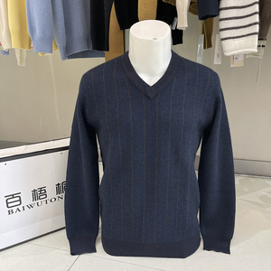 唐古拉加厚纯耗牛绒衫鸡心领套头提花中年保暖针织衫毛衣正品男装