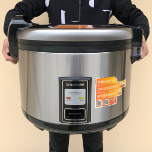 质鼎电饭煲大容量商用不粘锅超大号食堂饭店大型保温电饭锅特大