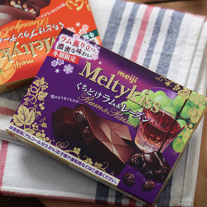 日本进口明治雪吻meltykiss洋酒提子夹心巧克力盒装季节限定零食