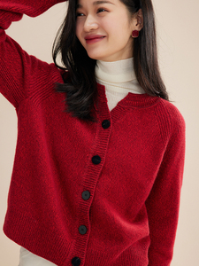 康赛妮AURORA 7针三线100%纯山羊绒V领针织开衫套头红毛衣外套女