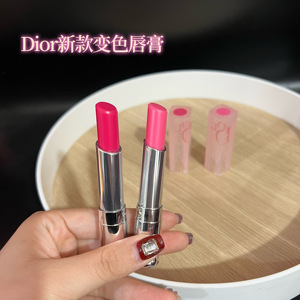 dior迪奥变色润唇膏 魅惑口红保湿007/008 滋润 提气色 新款包装