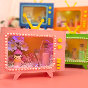 儿童手工diy电视机制作材料包幼儿园宝宝男女孩自制创意益智玩具