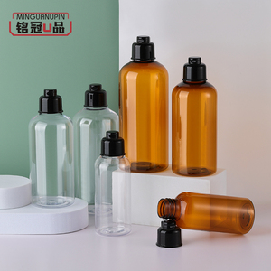 名冠现货pet塑料茶色纯露水剂化妆品叮当盖包装瓶100ml200ml300ml