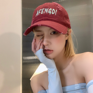 【帽子酷酷的女韩版街头】帽子酷酷的女韩版街头品牌,价格 - 阿里巴巴