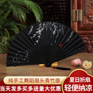 古风扇子折扇中国风女式古典女士绢布舞蹈扇定制随身绫绢工艺扇