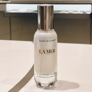 海蓝之谜美白精华30ml