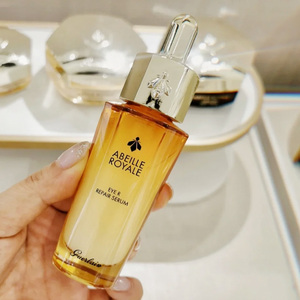 新品娇兰帝皇蜂姿眼精华20ml眼部精华露紧致淡化细纹黑眼圈眼袋