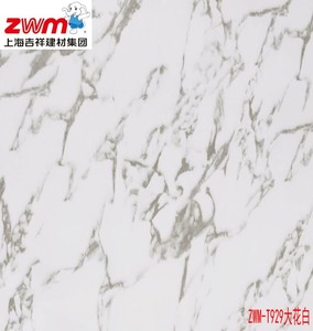 上海吉祥铝塑板3mm大花白木纹门头广告招牌外墙挂板装饰 铝塑板材