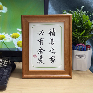 【余庆字画】余庆字画品牌,价格 - 阿里巴巴