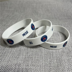 巴黎圣日耳曼梅西messi球迷礼物硅胶足球运动手环腕带