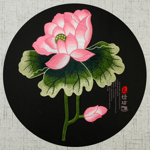 刺绣diy荷花莲花布贴衣服装饰补丁贴中国风旗袍汉服装饰补洞贴花