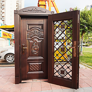 鹏之盾飞盾大型金库保险柜箱办公双门指纹密码wfi防盗包邮59人付款