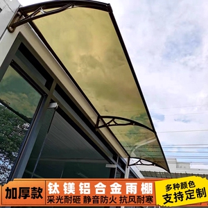 雨塔-淘宝拼多多热销雨塔货源拿货 - 阿里巴巴货源