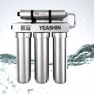 颐芯净水器正品