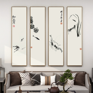 齐白石虾画水墨禅意茶室客厅装饰画新中式四联挂画竖版背景墙壁画