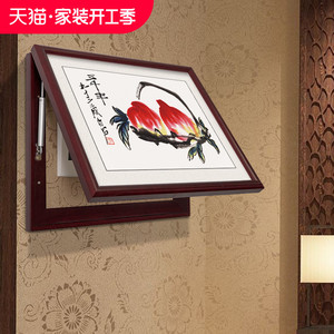 百特好新中式电表箱装饰画液压上翻实木配电箱多媒体集线箱遮挡画