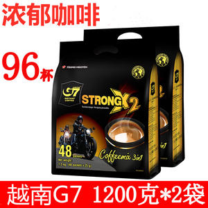 越南进口中原G7咖啡浓郁三合一速溶1200克*2袋原味正品实惠装96杯