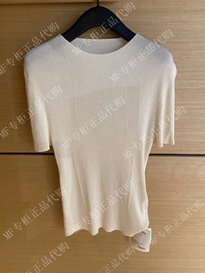 奥姆aum玛丝菲尔