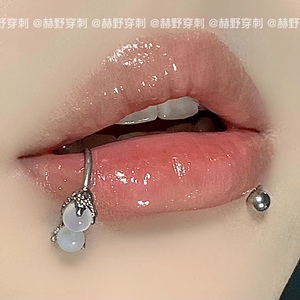 赫野穿刺 小龙爪 唇环马蹄环辣妹外螺纹16g 唇钉 耳骨钉 穿刺饰品