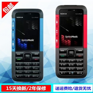 Nokia/诺基亚5310XM经典直板按键超薄移动学生备用音乐手机