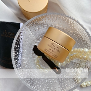 法尔曼冰凝金装眼霜