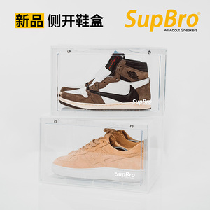 SupBro侧开鞋盒透明展示鞋盒20个装宿舍鞋子收纳盒AJ球鞋塑料鞋墙