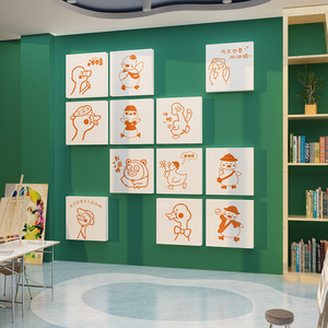 加油鸭图书馆绘本馆布置幼儿园环创亲子互动区背景墙贴教室装饰贴