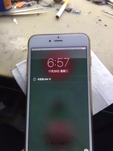 苹果6屏幕跳屏和失灵_苹果x屏幕失灵重启无效_苹果手机触屏失灵怎么办 重启没用