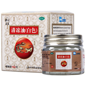 龙虎牌清凉油 白色18.4gyp清凉醒脑提神中暑头痛晕车止痒蚊虫叮咬