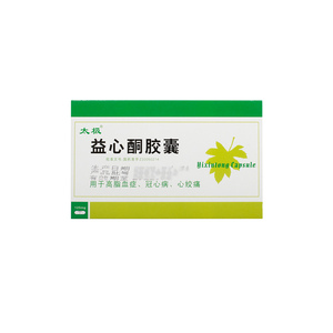 太极 益心酮胶囊 0.