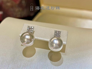 『海之运』真科研维纳斯澳白耳环 18k钻石经典款珍珠耳钉 10-11mm