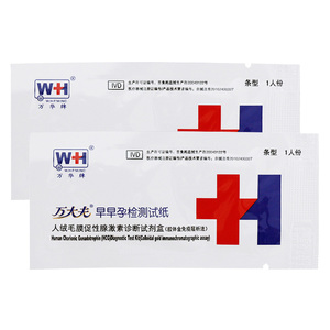 万大夫早早孕检测试纸条型1人份人绒毛膜促性腺激素诊断试剂盒