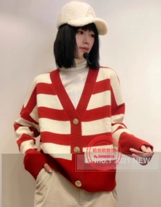 1丁螺女装2021秋冬新款时尚显瘦条纹拼接色针织开衫