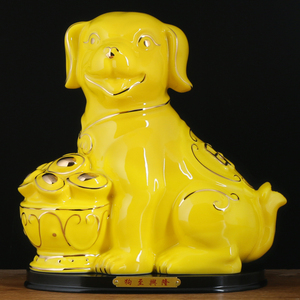 黄色陶瓷狗摆件招财旺财生肖狗瓷器工艺品家居客厅装饰摆设大黄狗