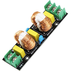 EMI电磁脉冲干扰电源滤波板diy解码器功放音响前级高频噪声消除器