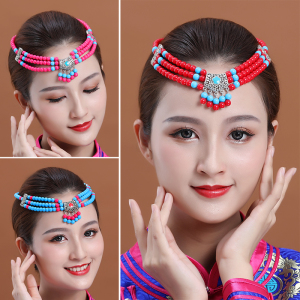 蒙古族头饰少数民族舞蹈发饰女款串珠珠手工蒙古袍服装民族风饰品