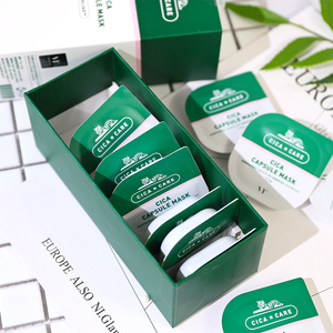 vt范特 cica老虎小布丁清洁面膜 收缩毛孔积雪草补水去角质泥膜