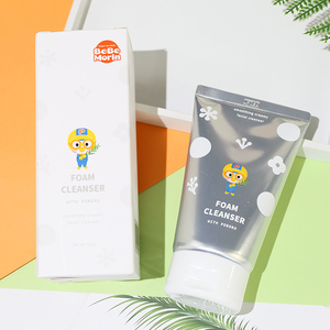 韩国pororo宝露露儿童洗面奶幼儿宝宝泡沫洁面乳男女小孩滋润保湿