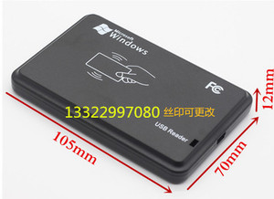 RFID Reader 10位USB口输出ID,超薄ID读卡器外壳 RFID 读卡器外壳