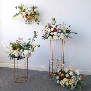 婚礼现场花架