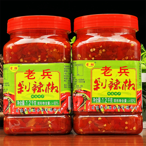 湖南特产吉胜老兵剁辣椒1.2kg*2瓶农家手工自制红辣椒特辣剁椒酱