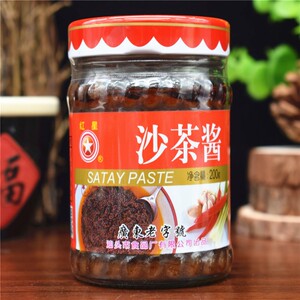 6瓶包邮 潮汕红星沙茶酱200g 拌面炒饭酱汕头厦门沙爹酱 火锅蘸料