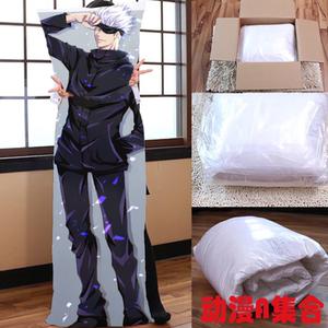咒术回战五条悟等身抱枕二次元动漫周边个性宅男腐女cos生日礼物