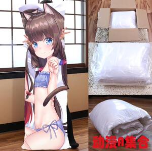 龙王的工作雏鹤爱等身抱枕 动漫周边cos创意定制腐女宅男生日礼物