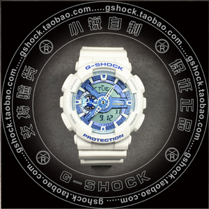 卡西欧g-shock凌波丽配色白蓝ga-110wb-7 ga-110防水电子表男女表