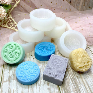 中国风祥云龙纹龙凤手工皂硅胶模具 DIY月饼创意立体花纹香肥皂模