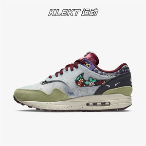 airmax1腰果花,airmaxviva nike air max1 concepts联名蓝绿腰果花复古休闲跑步鞋dn1803-300