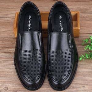 夏季男凉鞋商务休闲皮鞋洞洞鞋镂空透气真皮男士皮凉鞋套脚舒适