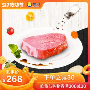 丝交10P高清图片
