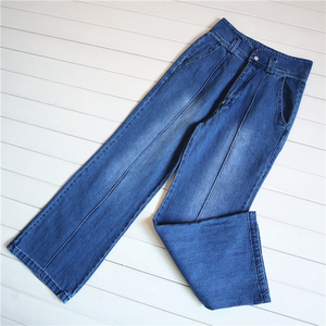 韩版中缝线直筒阔腿牛仔裤显瘦水洗棉长裤百搭女装裤子春秋新款